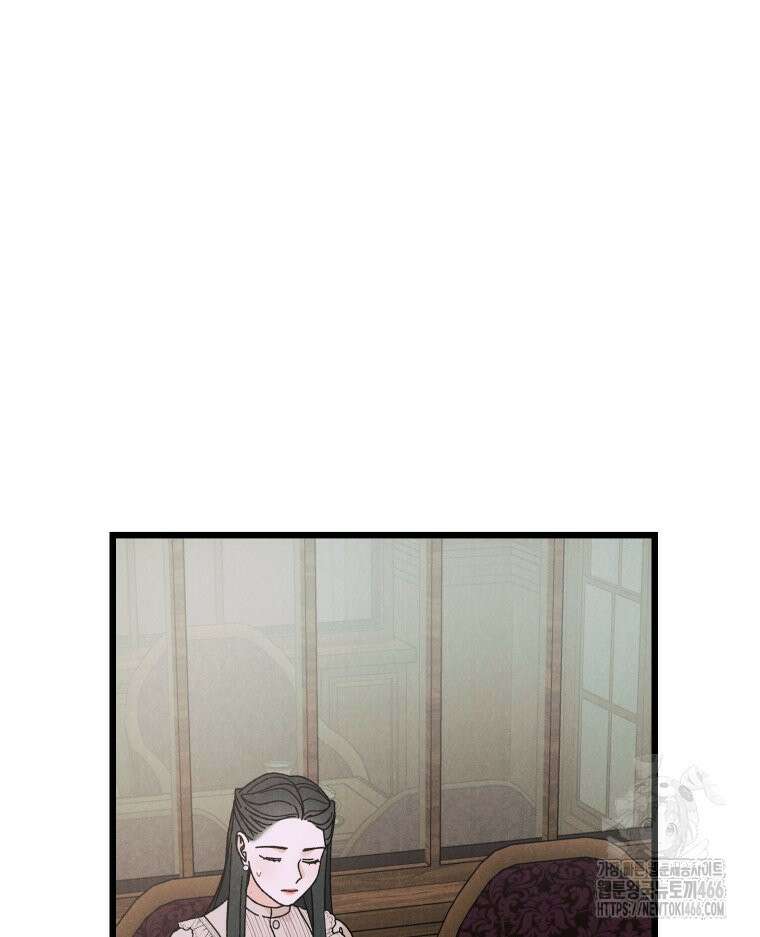 경성 란제리 의상실 5화 7