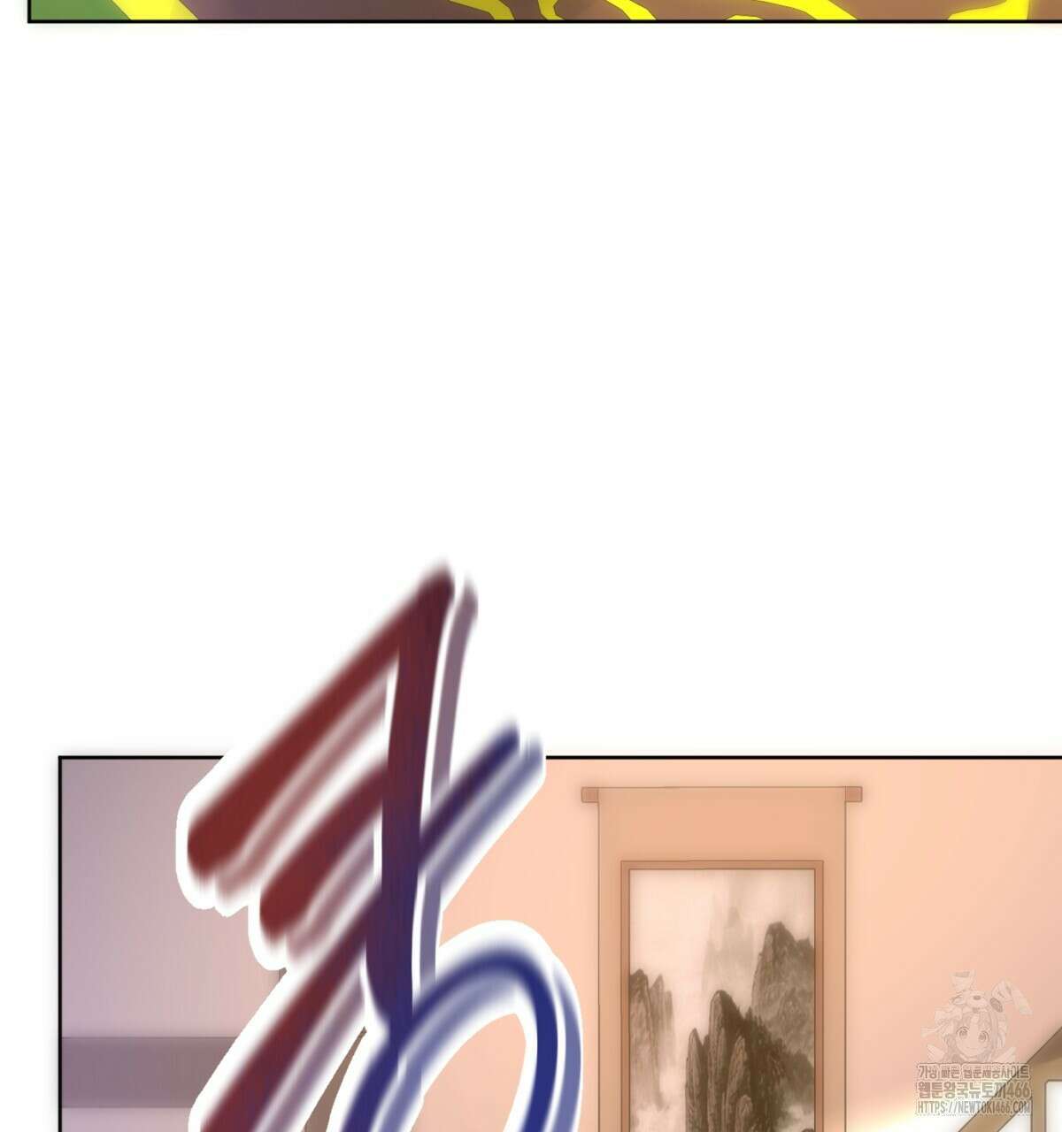 삼국지에 집착 남주가 왜 나와요? 31화 27