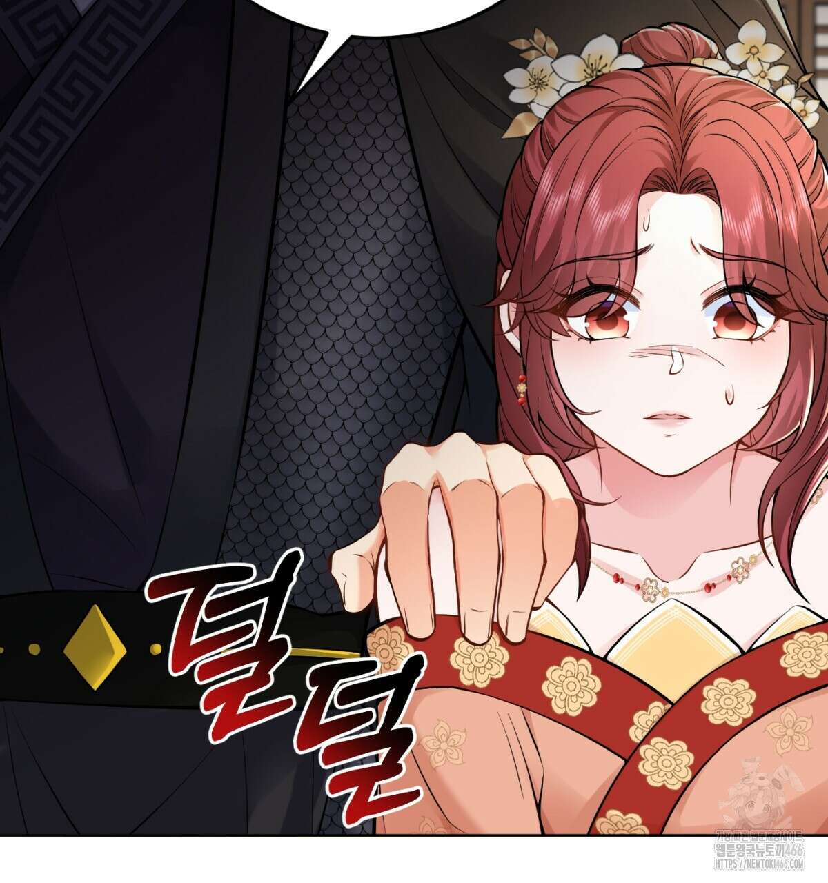 삼국지에 집착 남주가 왜 나와요? 31화 67