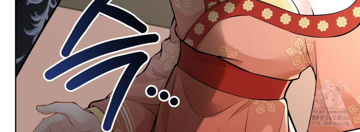 삼국지에 집착 남주가 왜 나와요? 31화 127