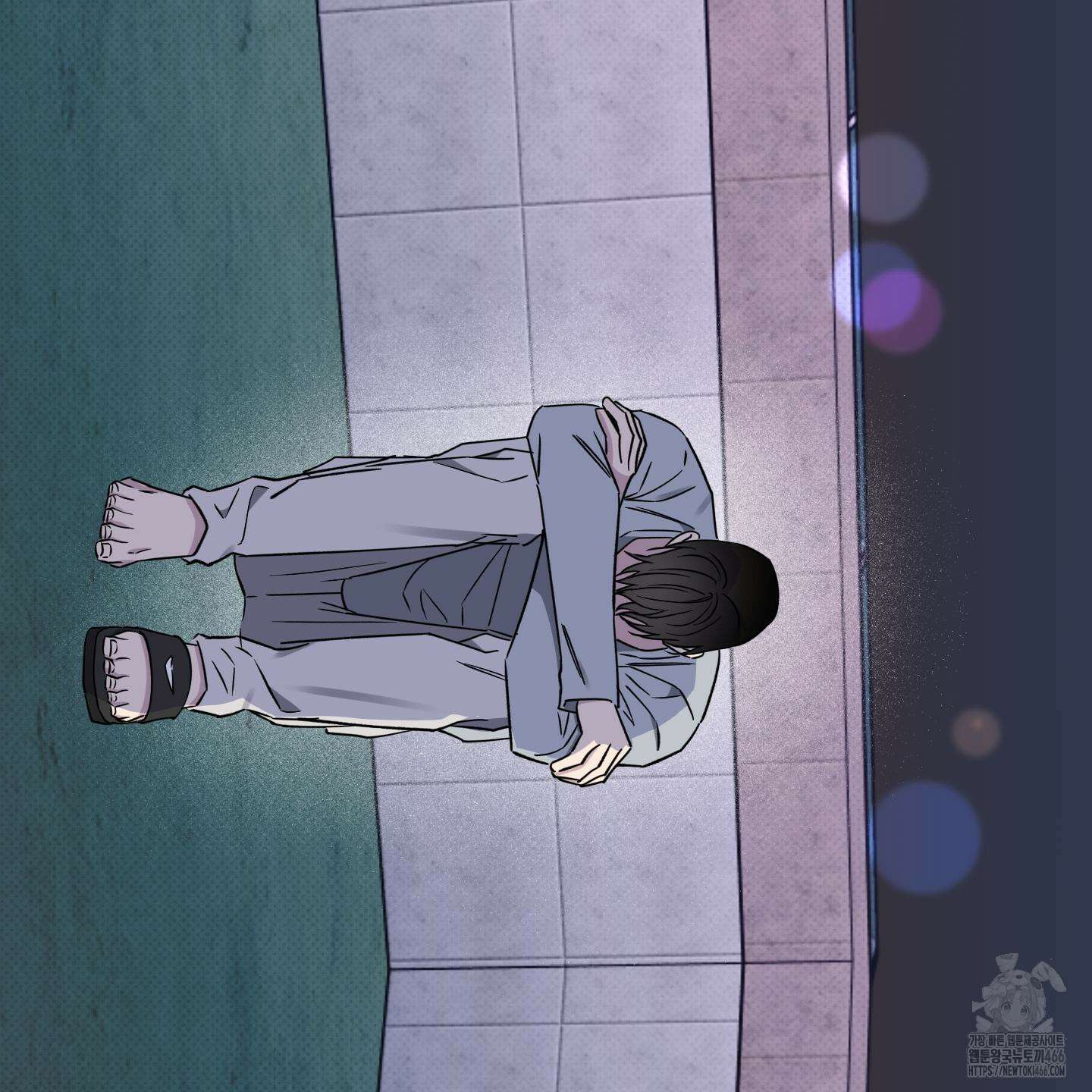 내 생애 최고의 행운 54화 4