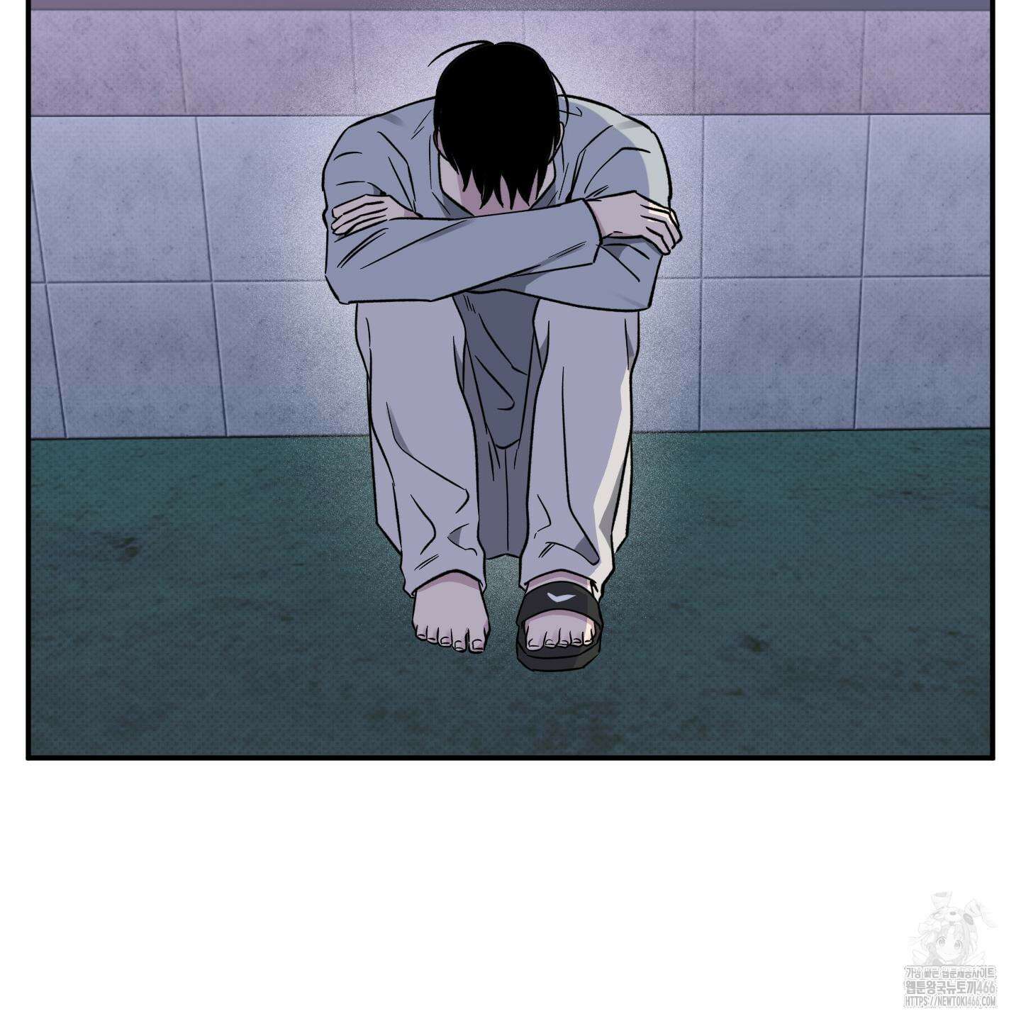 내 생애 최고의 행운 54화 15