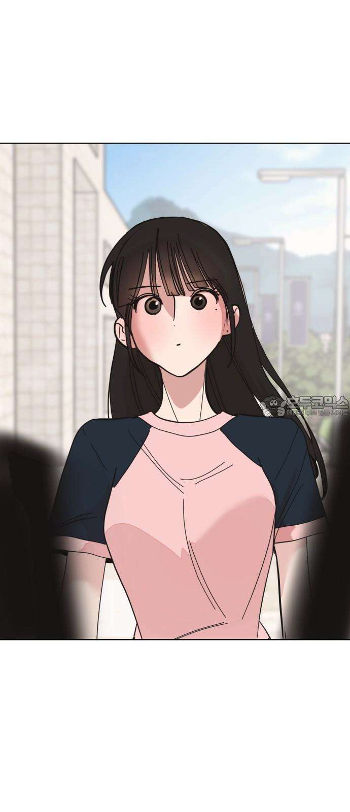 처음을 줄게! 46 하늘 3