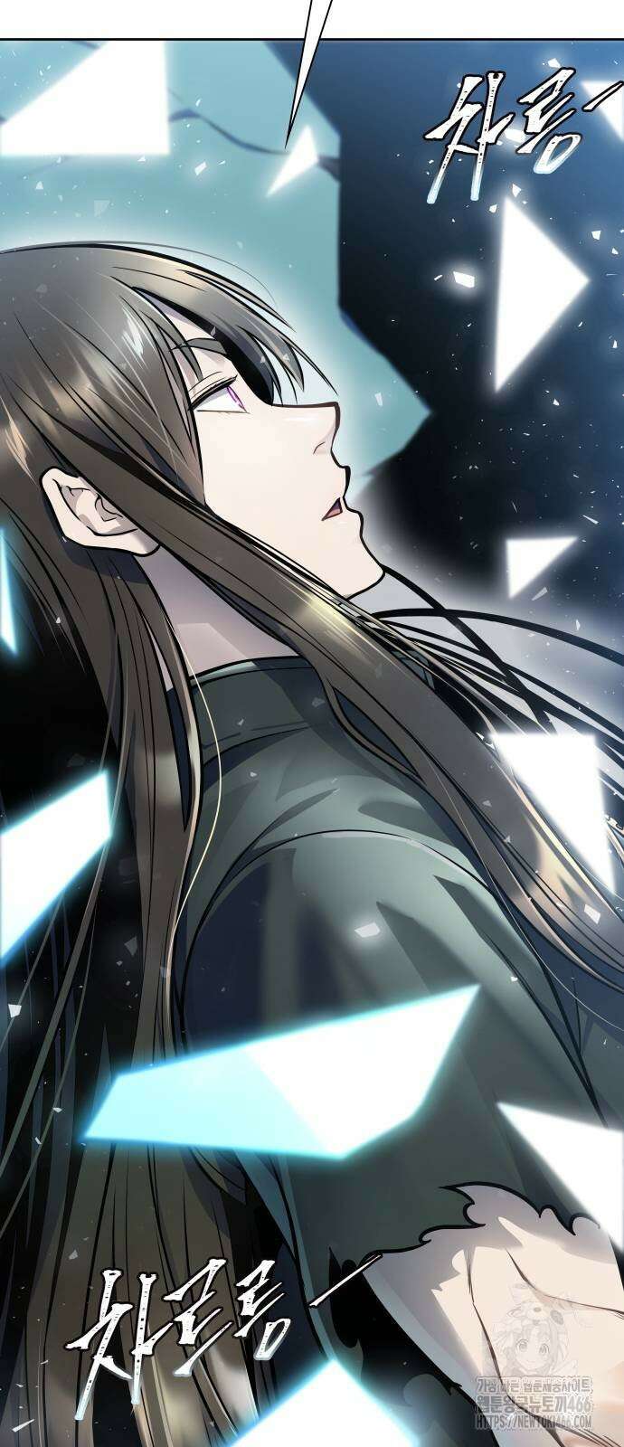 신의 탑 3부 232화 6