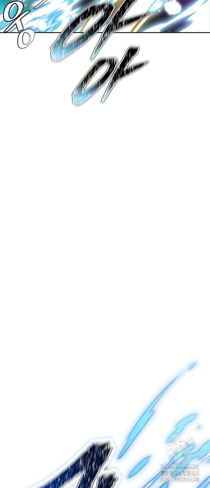 신의 탑 3부 232화 18