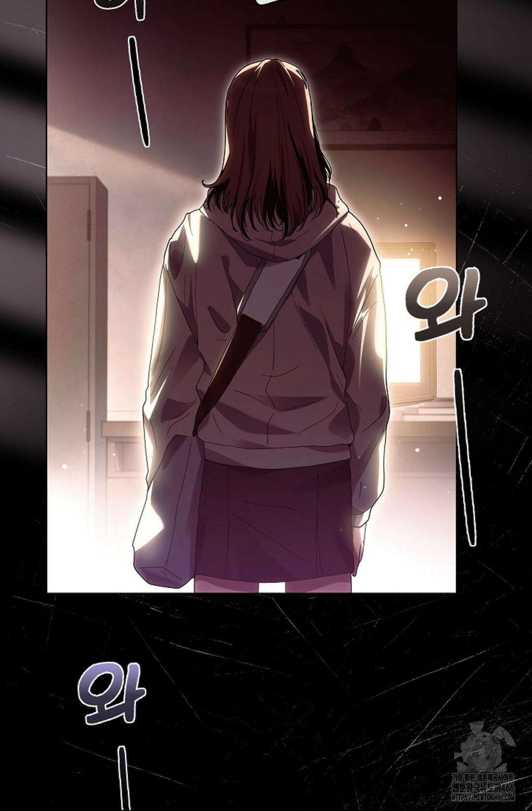 다이브 [레진] 다이브 1화 6
