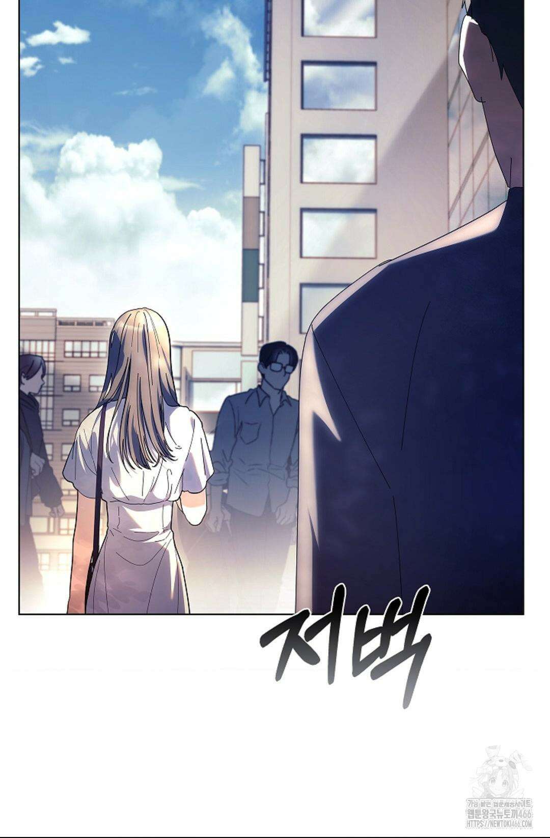 다이브 [레진] 다이브 1화 31