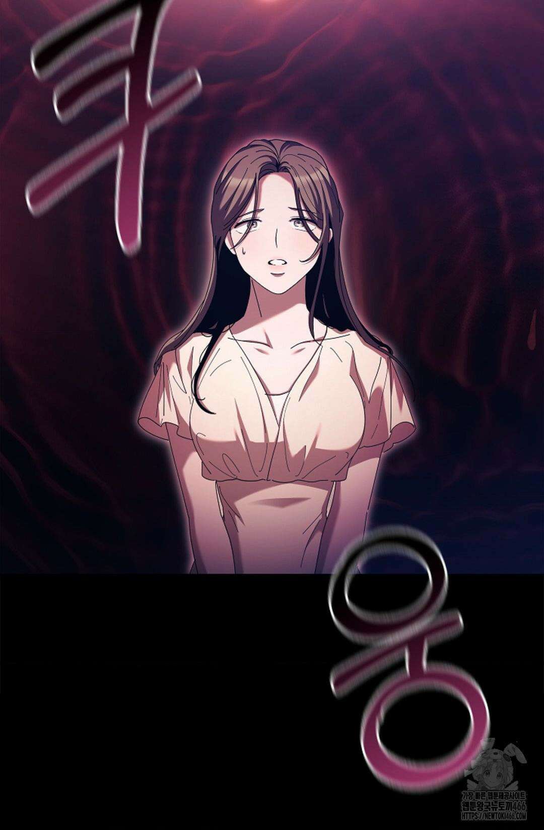다이브 [레진] 다이브 1화 75