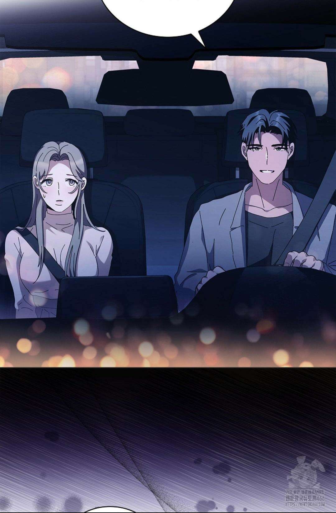 다이브 [레진] 다이브 9화 3