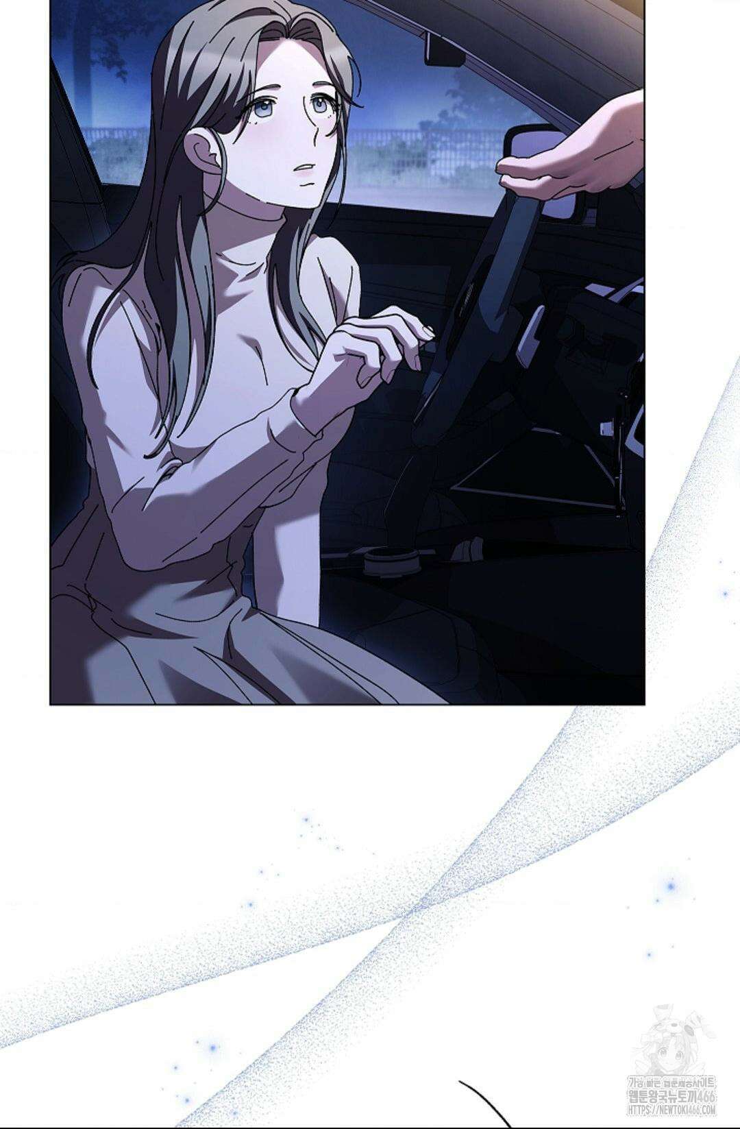 다이브 [레진] 다이브 9화 35