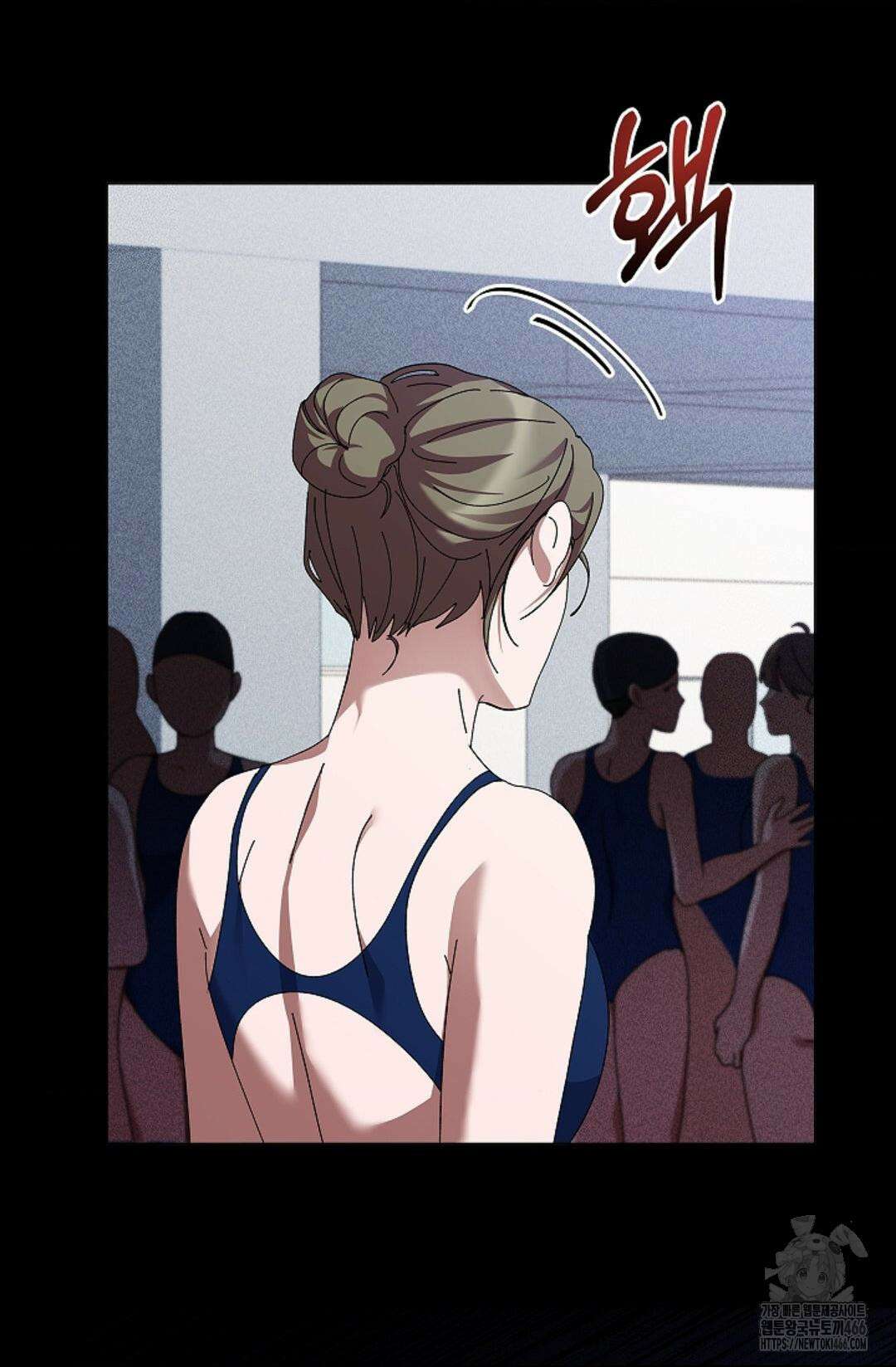 다이브 [레진] 다이브 9화 52
