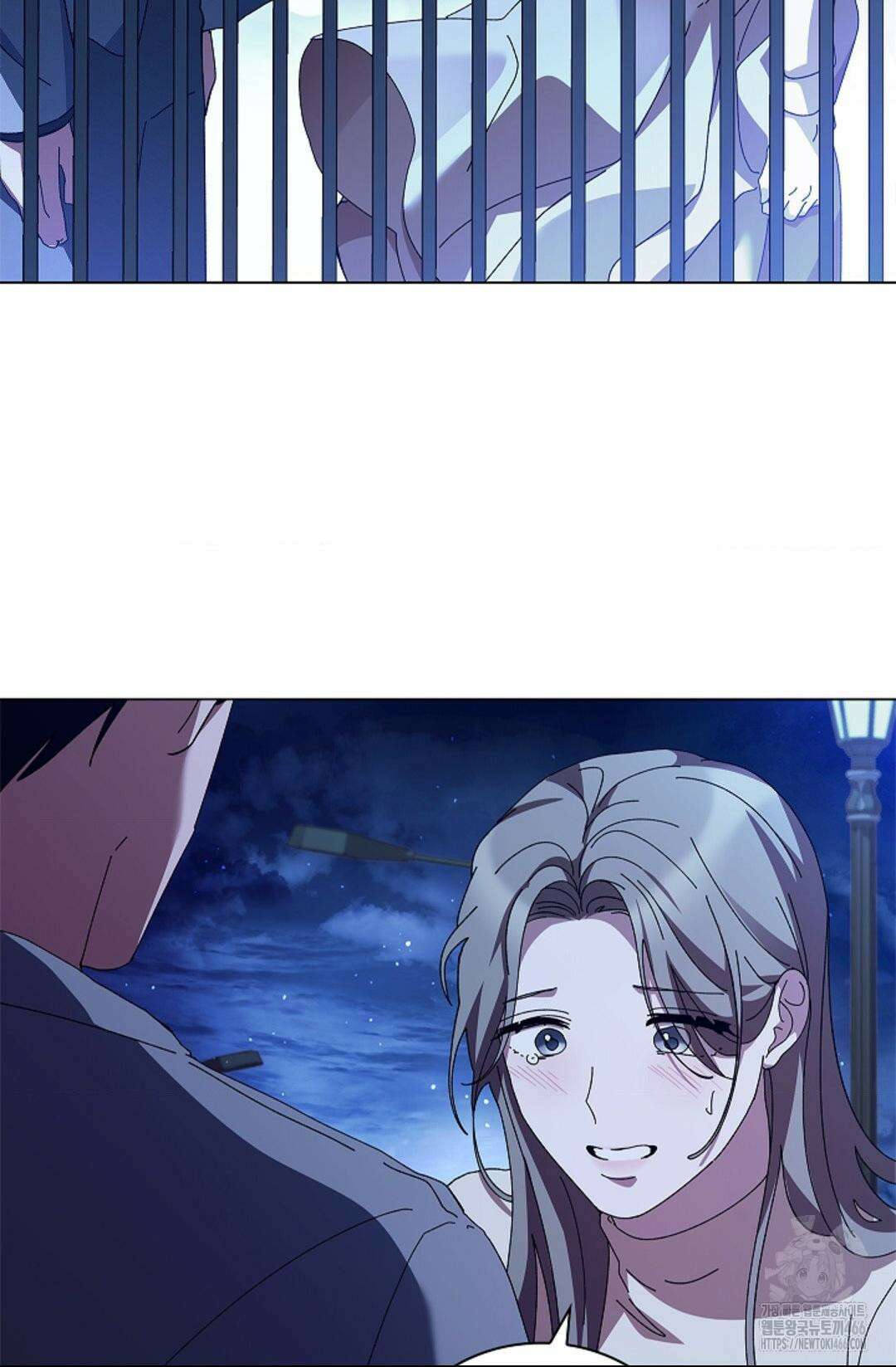 다이브 [레진] 다이브 9화 75