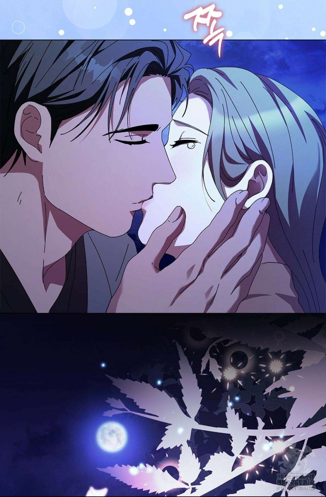 다이브 [레진] 다이브 9화 82