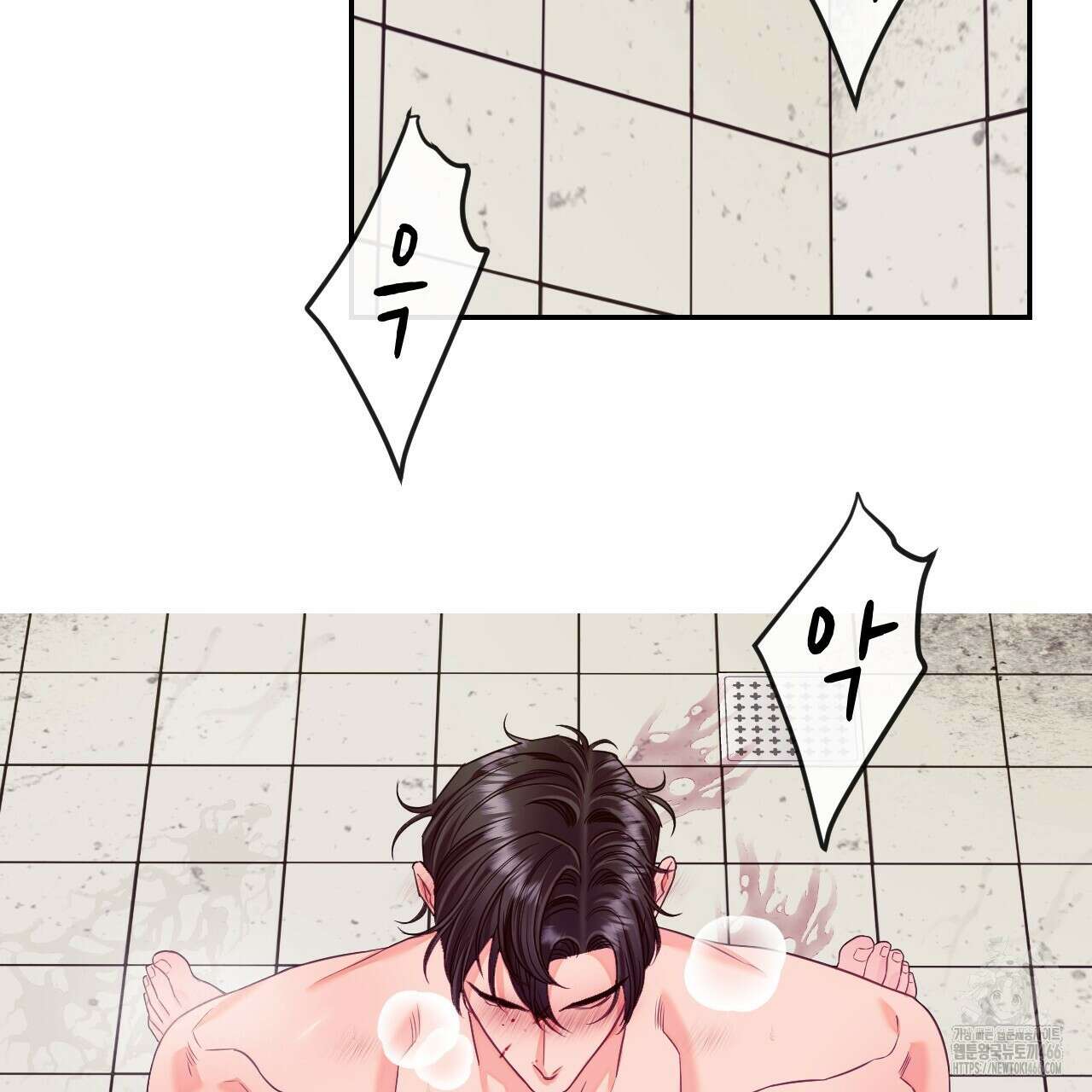 [형, 나 커졌어! 역키잡 BL 단편선] 10년의 거짓말 1화 29