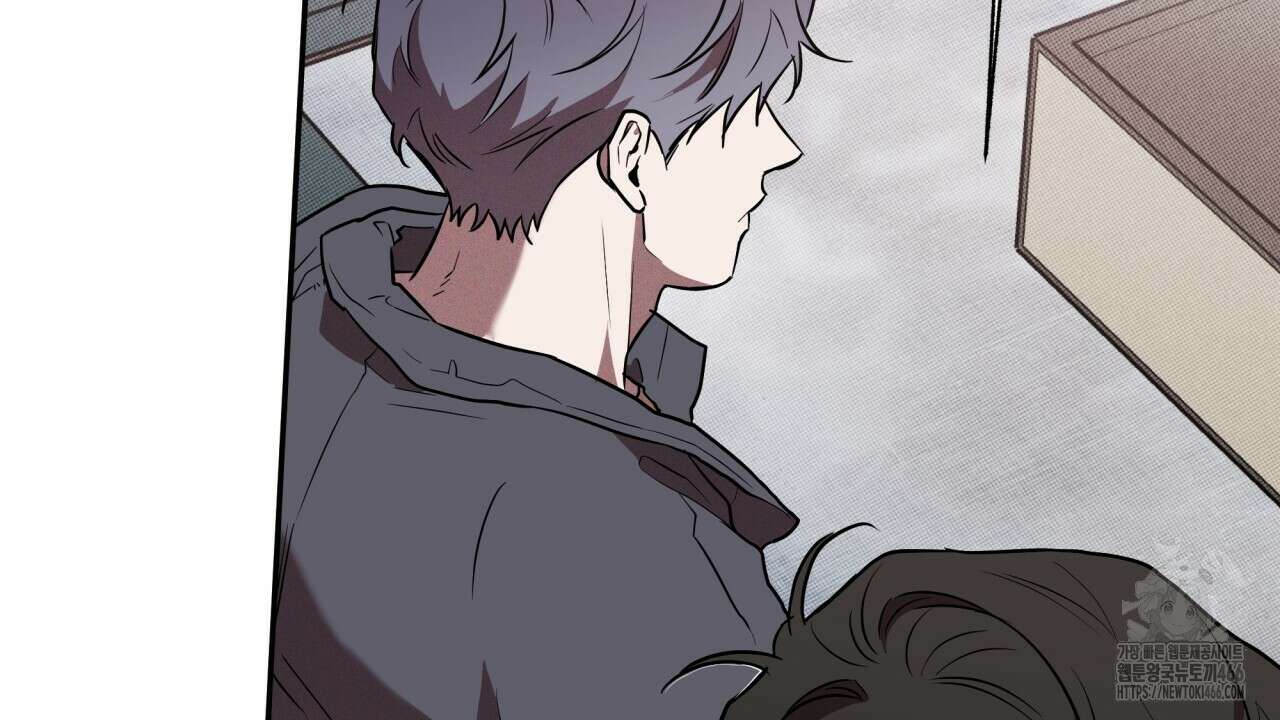 [형, 나 커졌어! 역키잡 BL 단편선] 매형 매형 5화(완결) 6