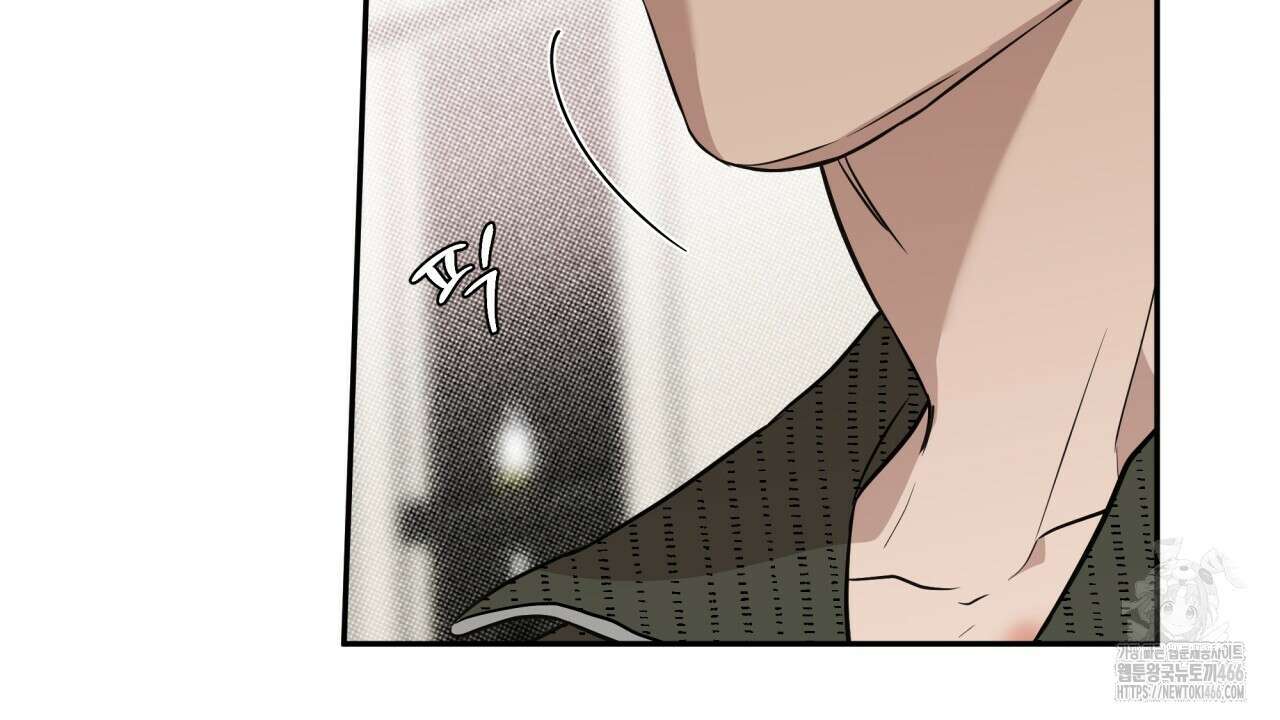 [형, 나 커졌어! 역키잡 BL 단편선] 매형 매형 5화(완결) 22