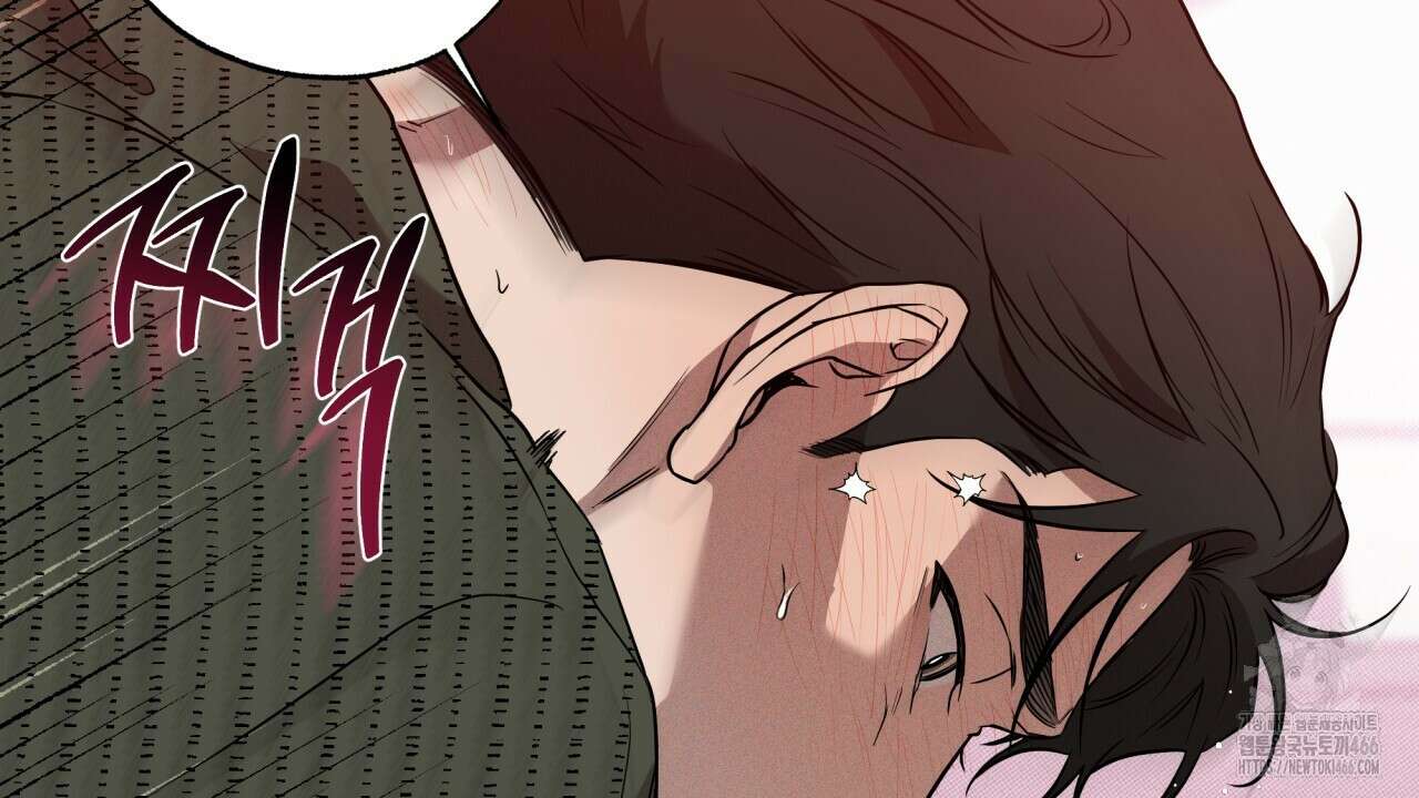 [형, 나 커졌어! 역키잡 BL 단편선] 매형 매형 5화(완결) 38