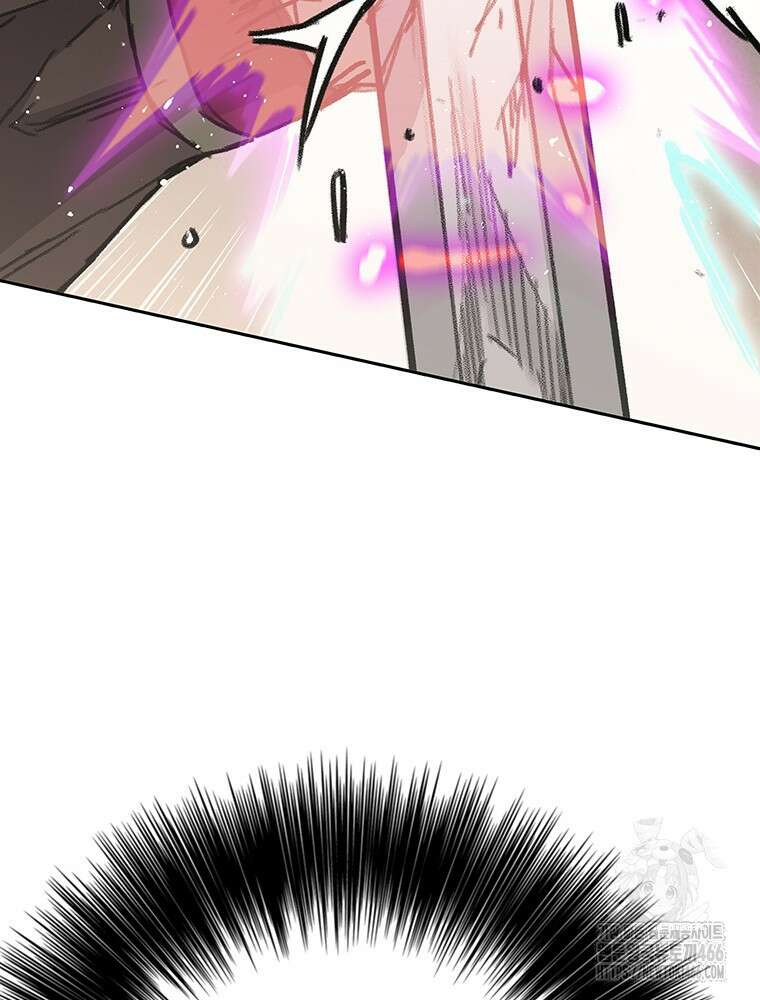 불패검선 240화 10