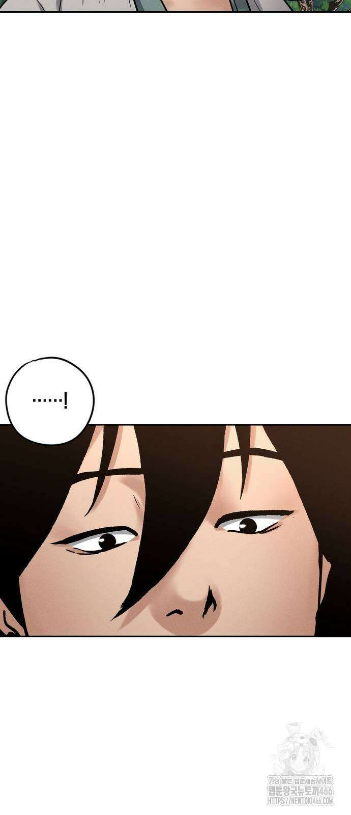 무벌전 27화 10