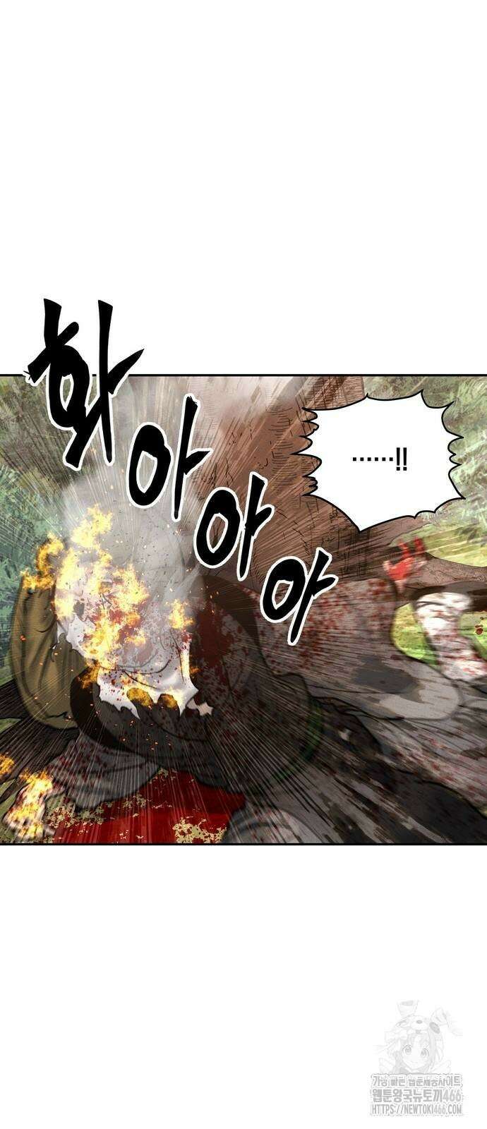 무벌전 27화 15