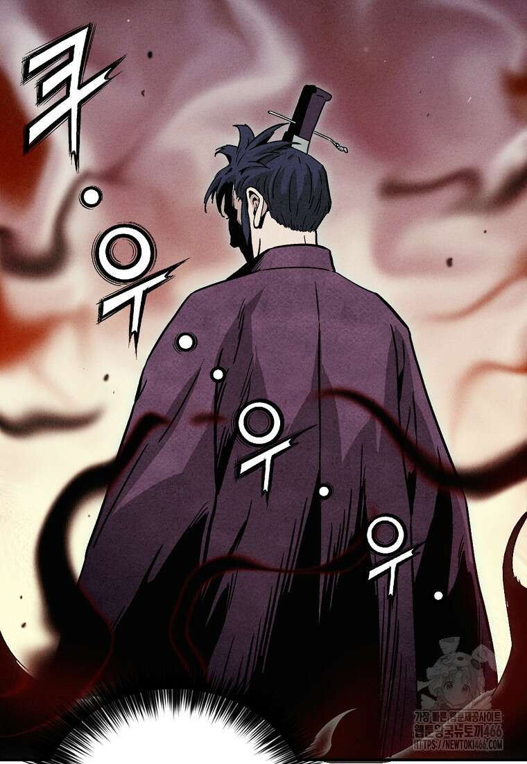 화타가 된 외과의사 134화 23