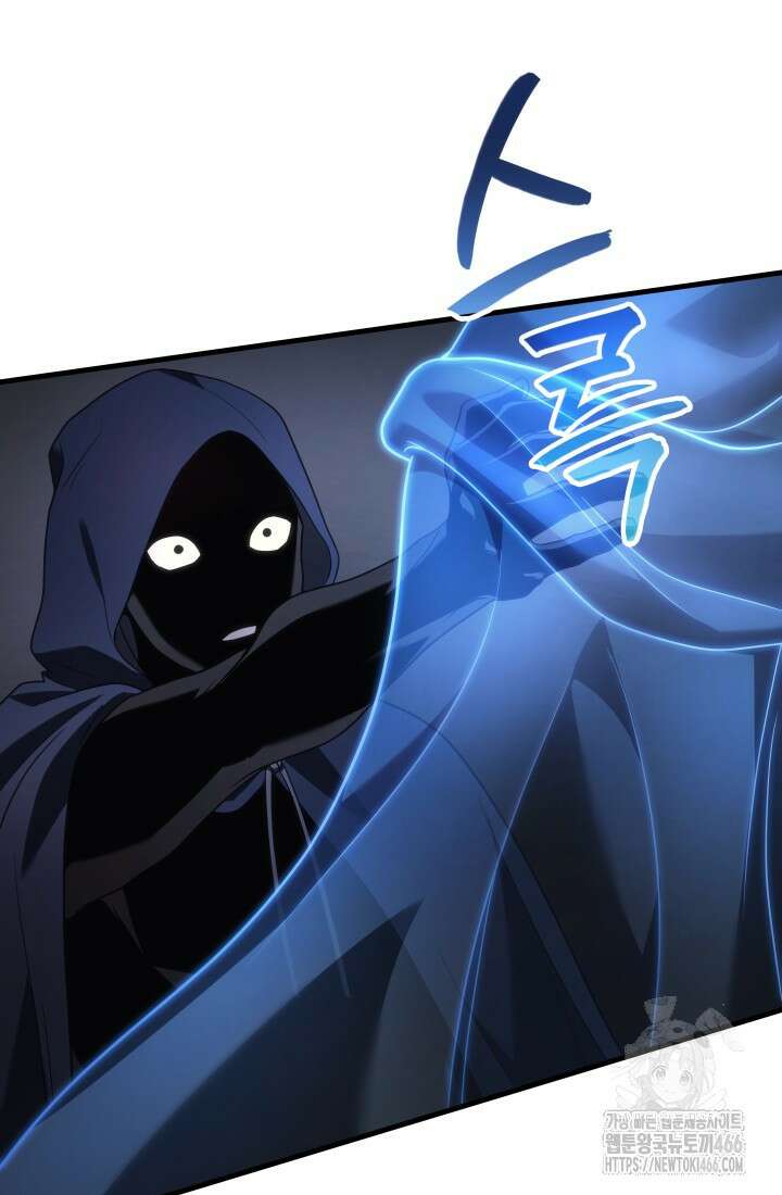 2레벨로 회귀한 무신 77화 6
