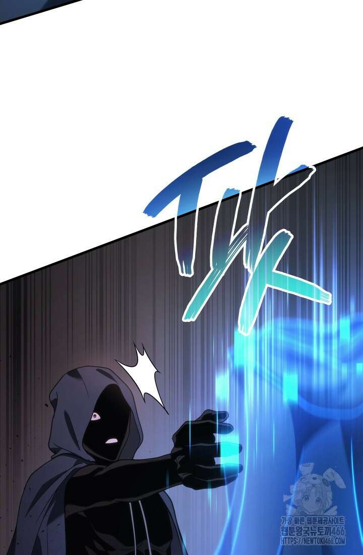 2레벨로 회귀한 무신 77화 7
