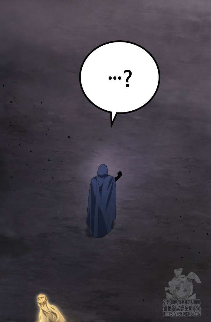 2레벨로 회귀한 무신 77화 9