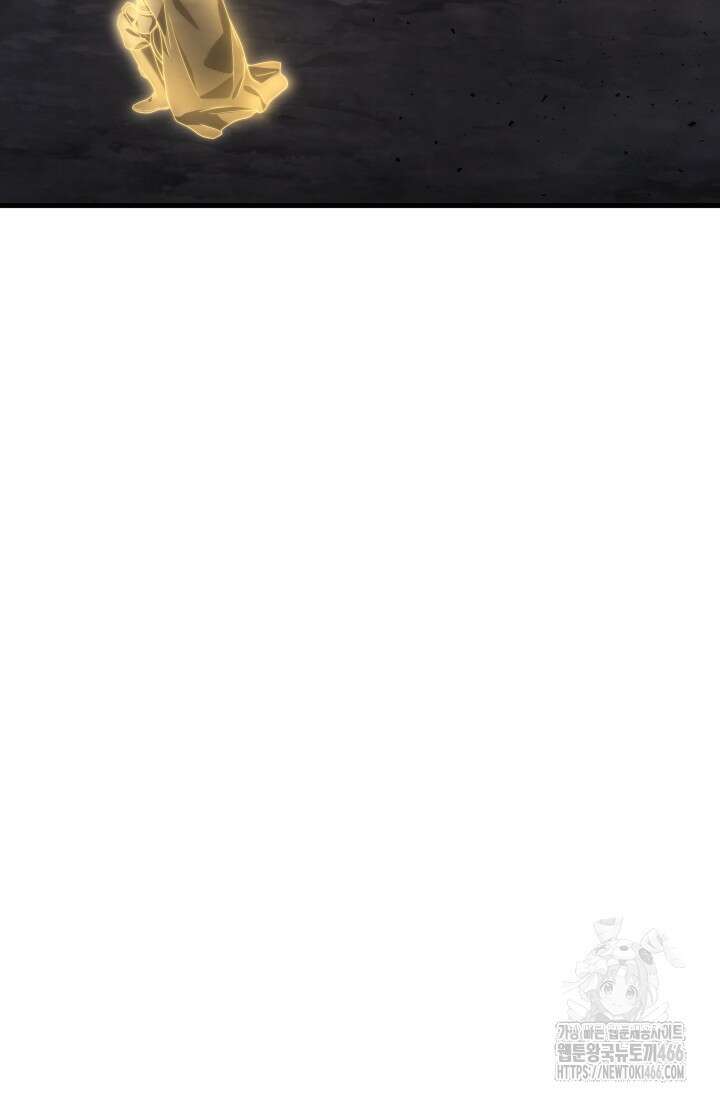 2레벨로 회귀한 무신 77화 10