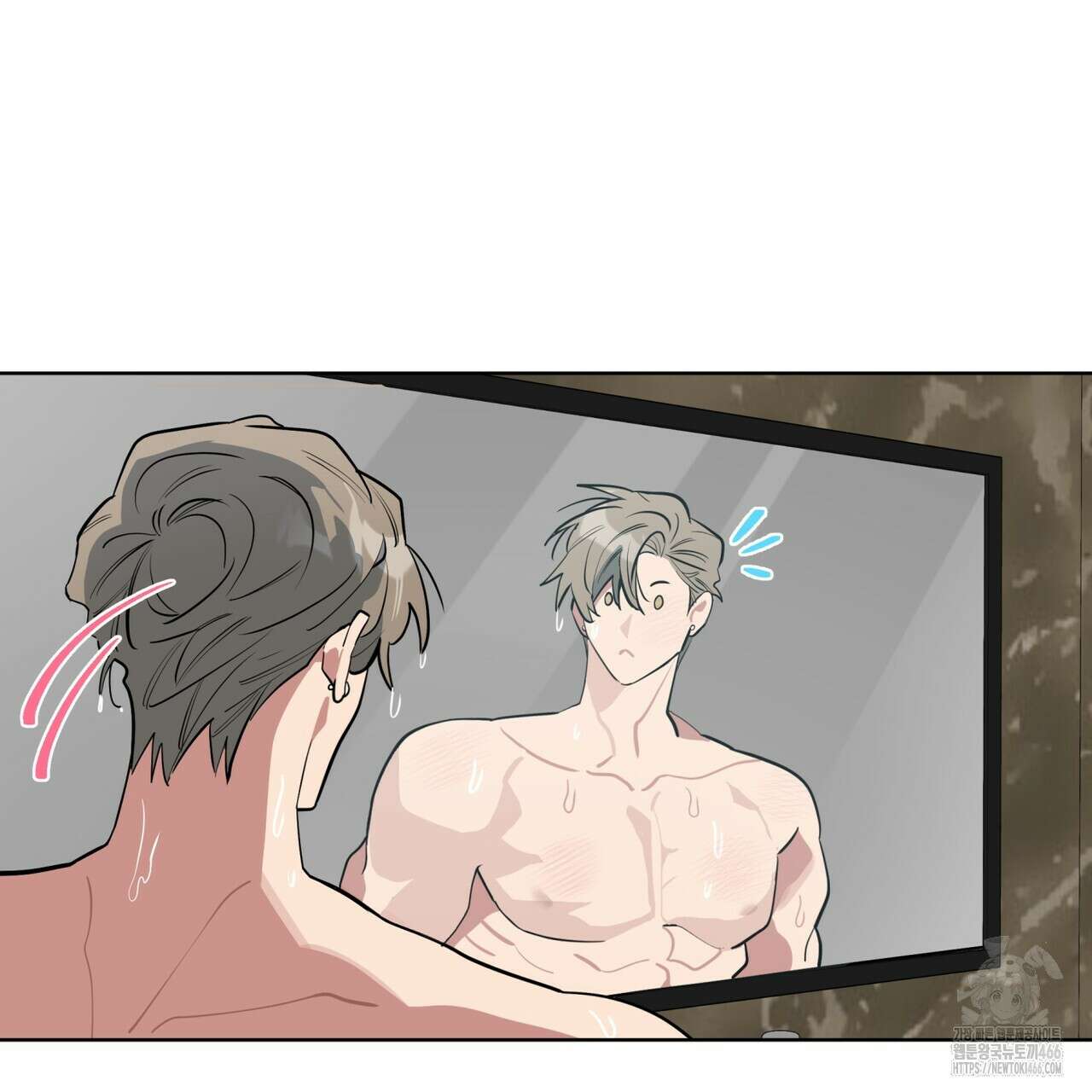 숯불 좀 넣어 주세요 11화 18