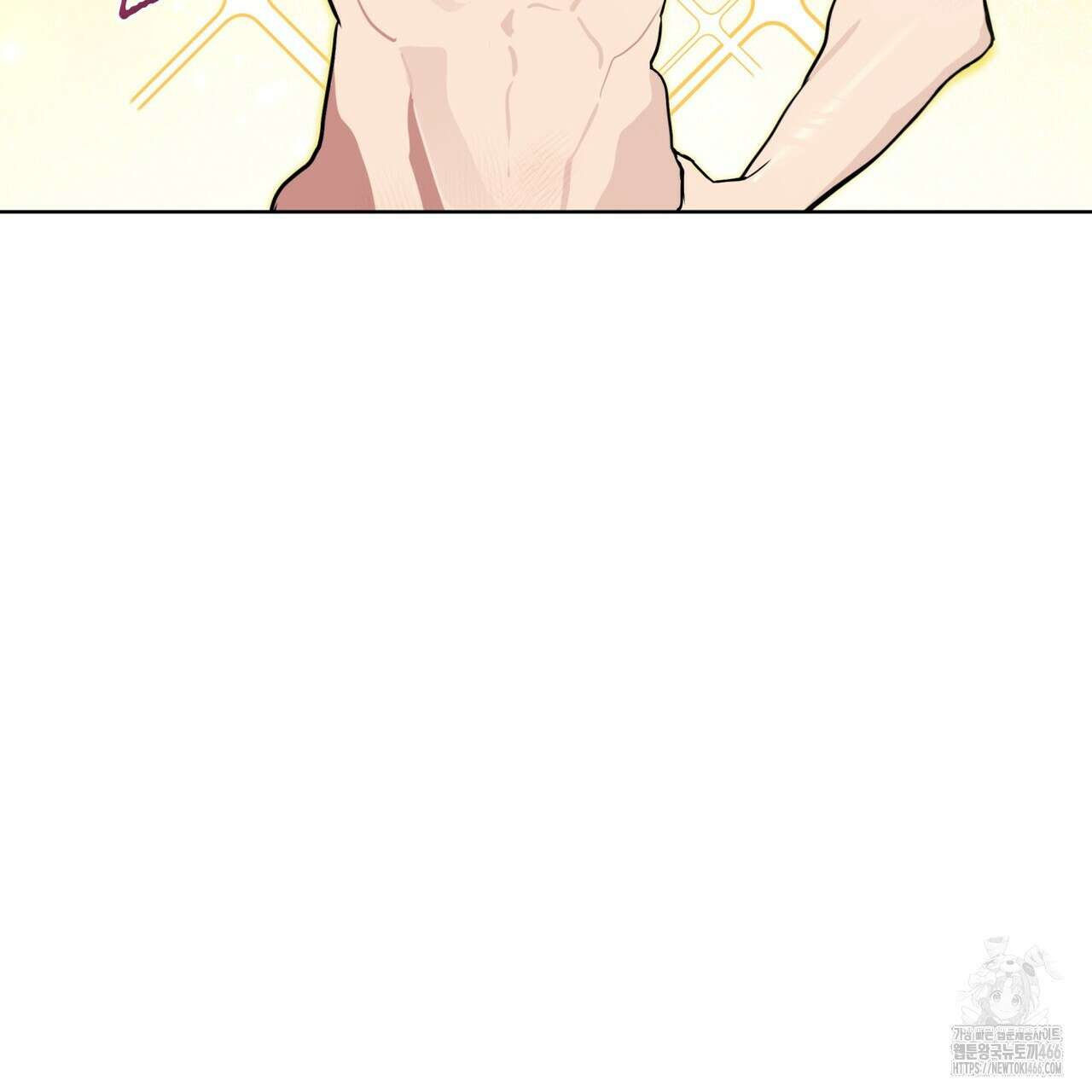 숯불 좀 넣어 주세요 11화 23