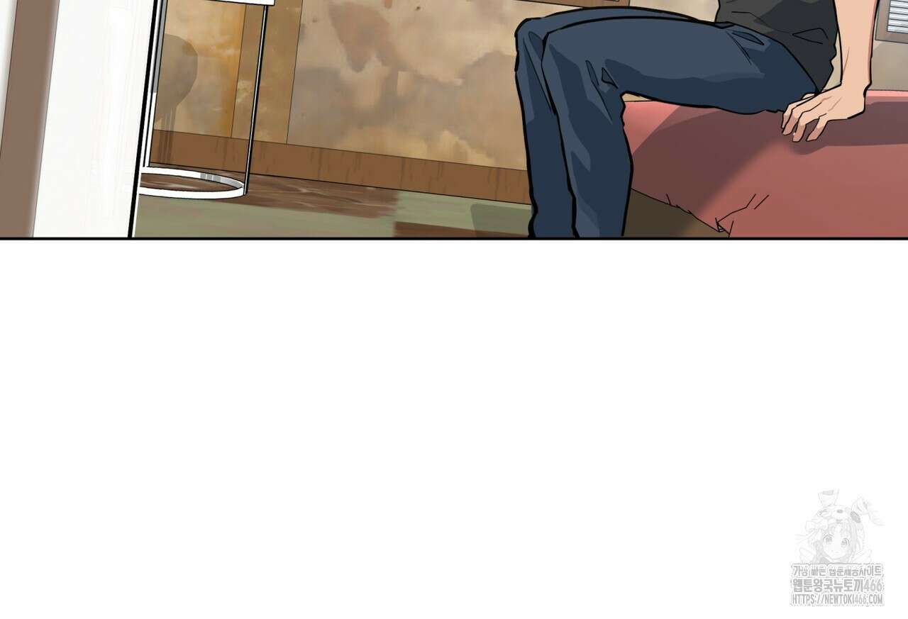 숯불 좀 넣어 주세요 11화 25