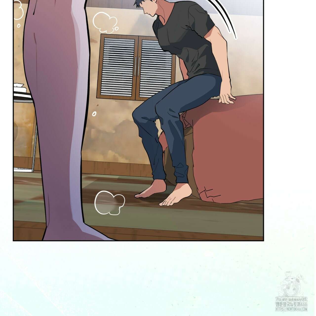 숯불 좀 넣어 주세요 11화 27