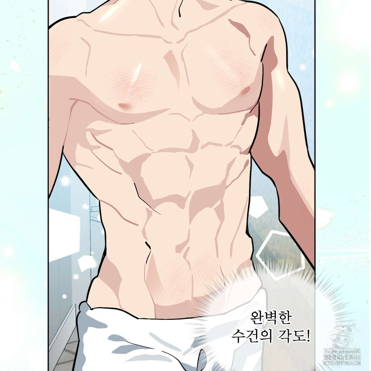 숯불 좀 넣어 주세요 11화 29