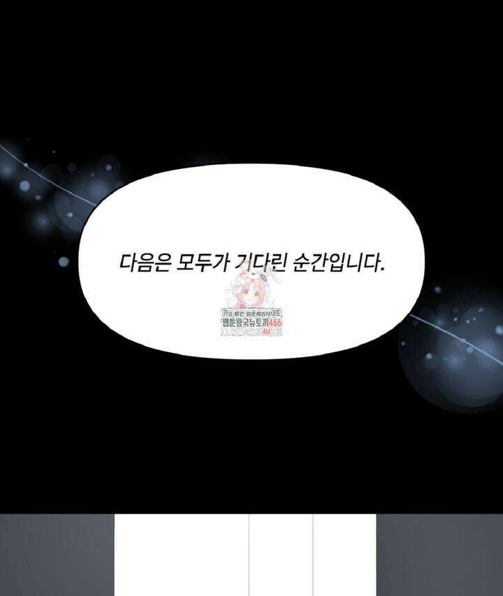 캔버스에 유채 4화 1