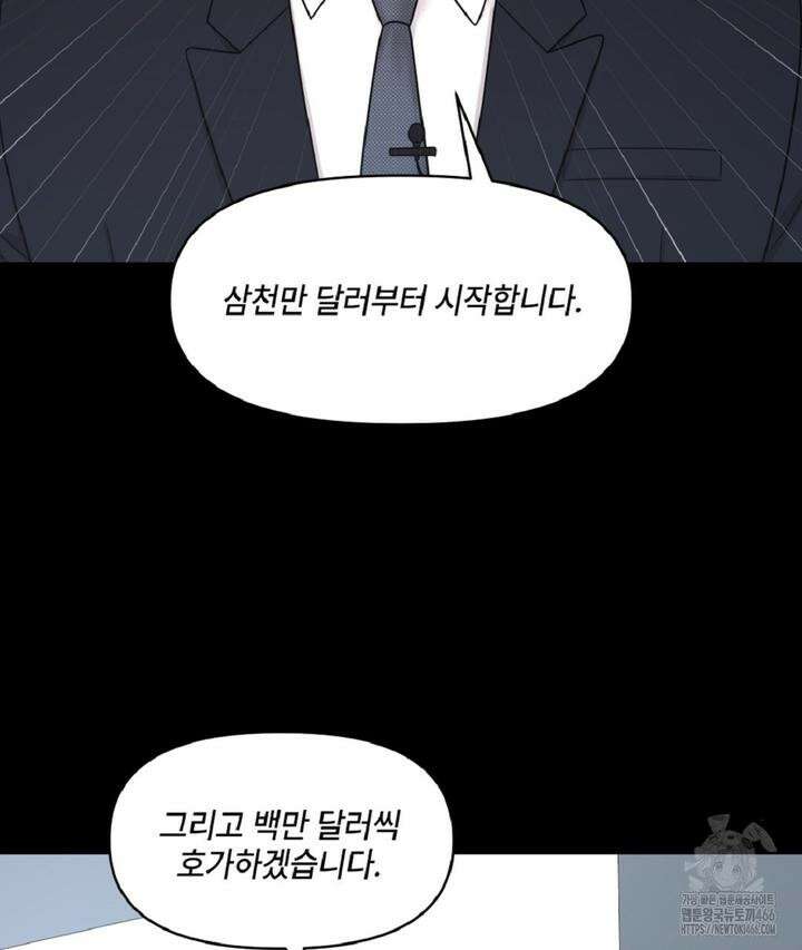 캔버스에 유채 4화 7