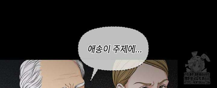 캔버스에 유채 4화 9