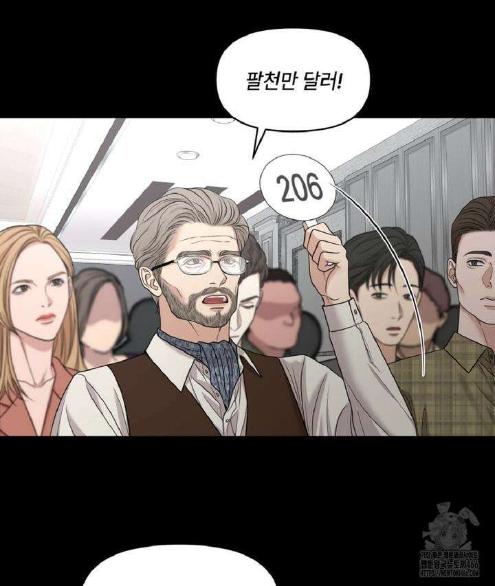 캔버스에 유채 4화 14