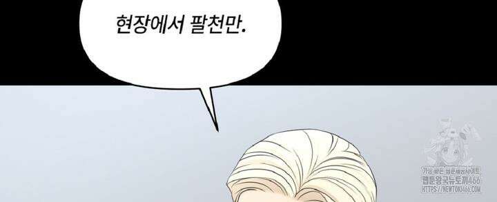 캔버스에 유채 4화 15
