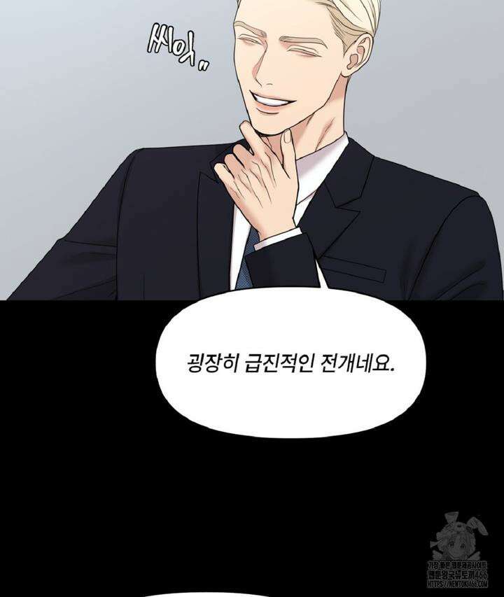 캔버스에 유채 4화 16