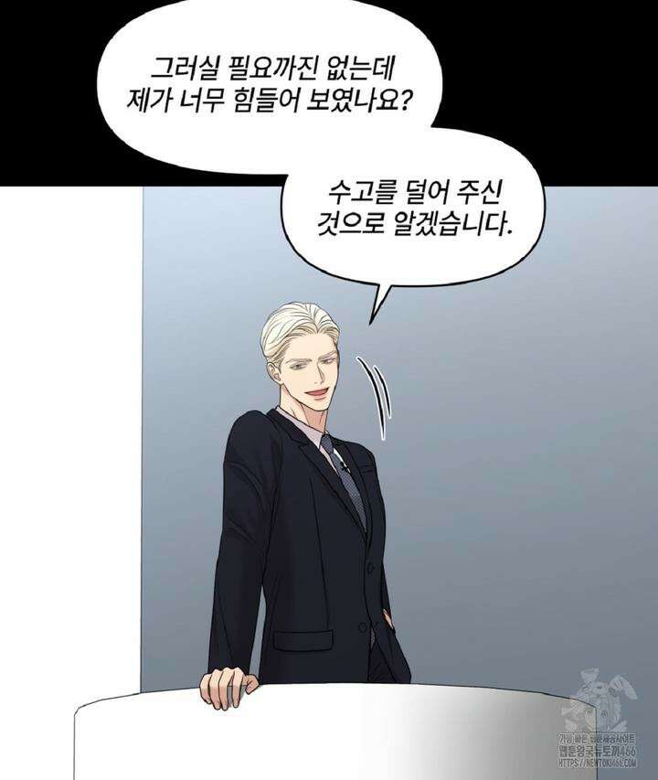 캔버스에 유채 4화 17