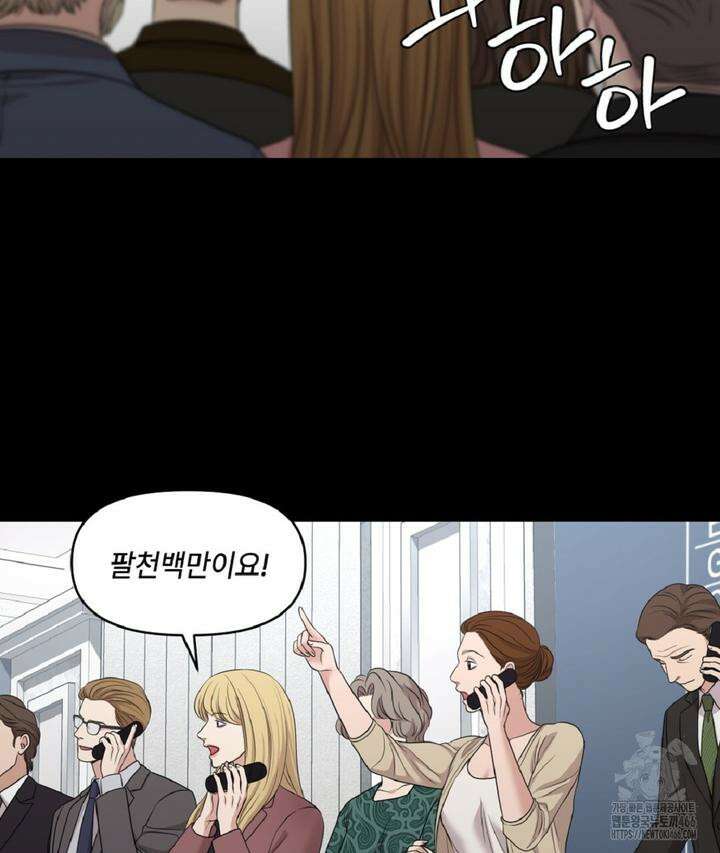 캔버스에 유채 4화 19