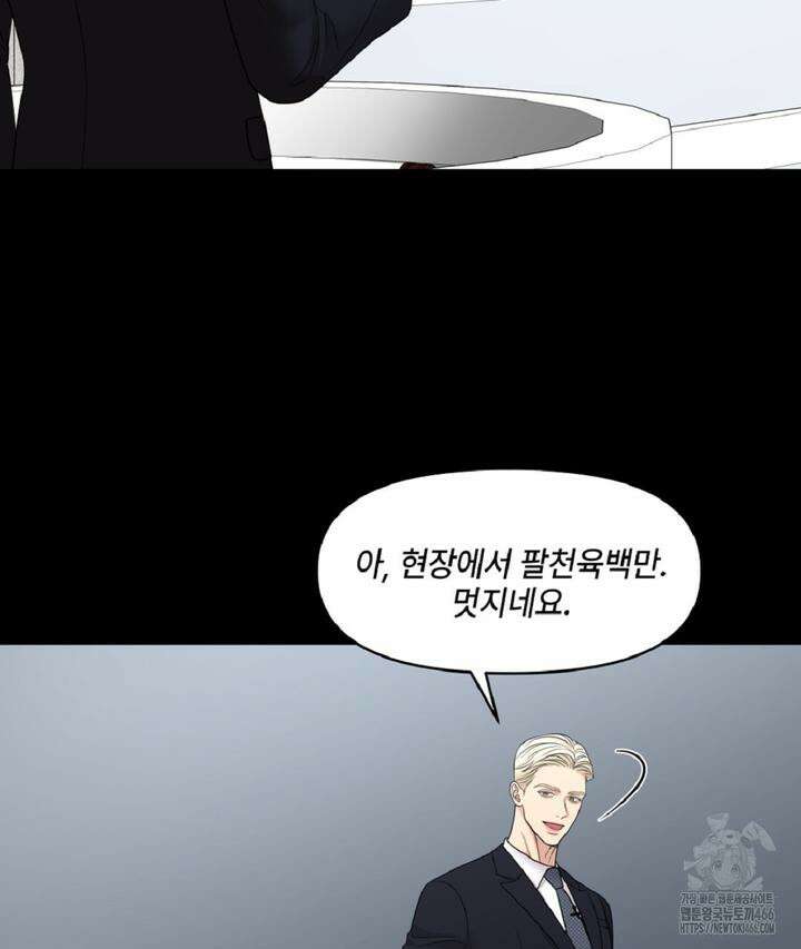 캔버스에 유채 4화 22