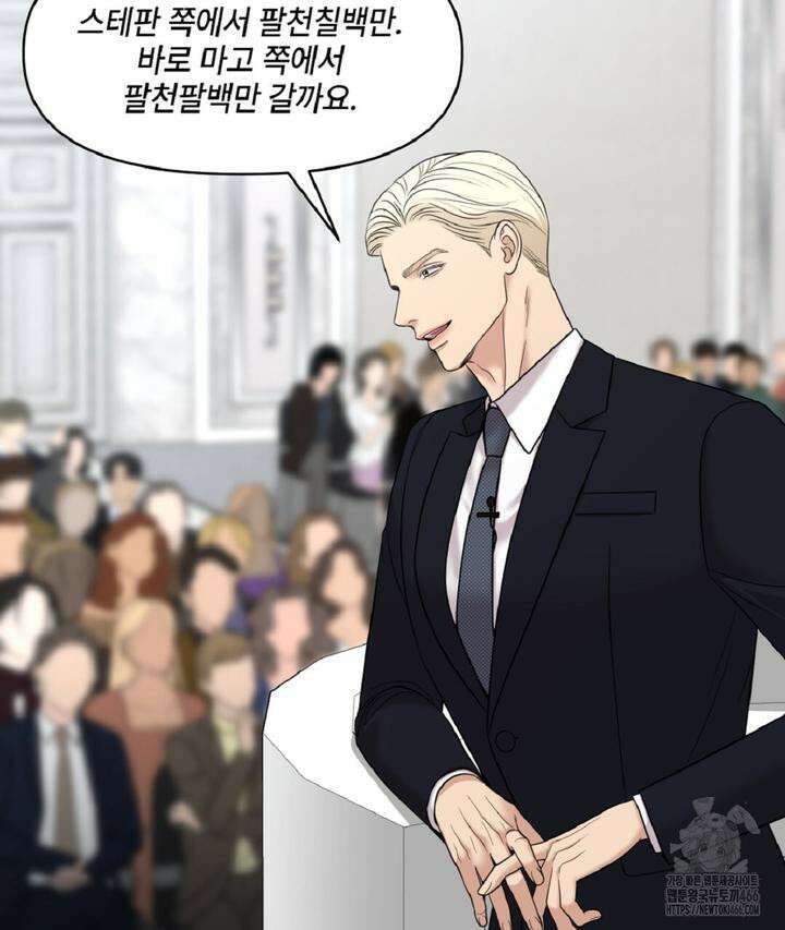 캔버스에 유채 4화 26
