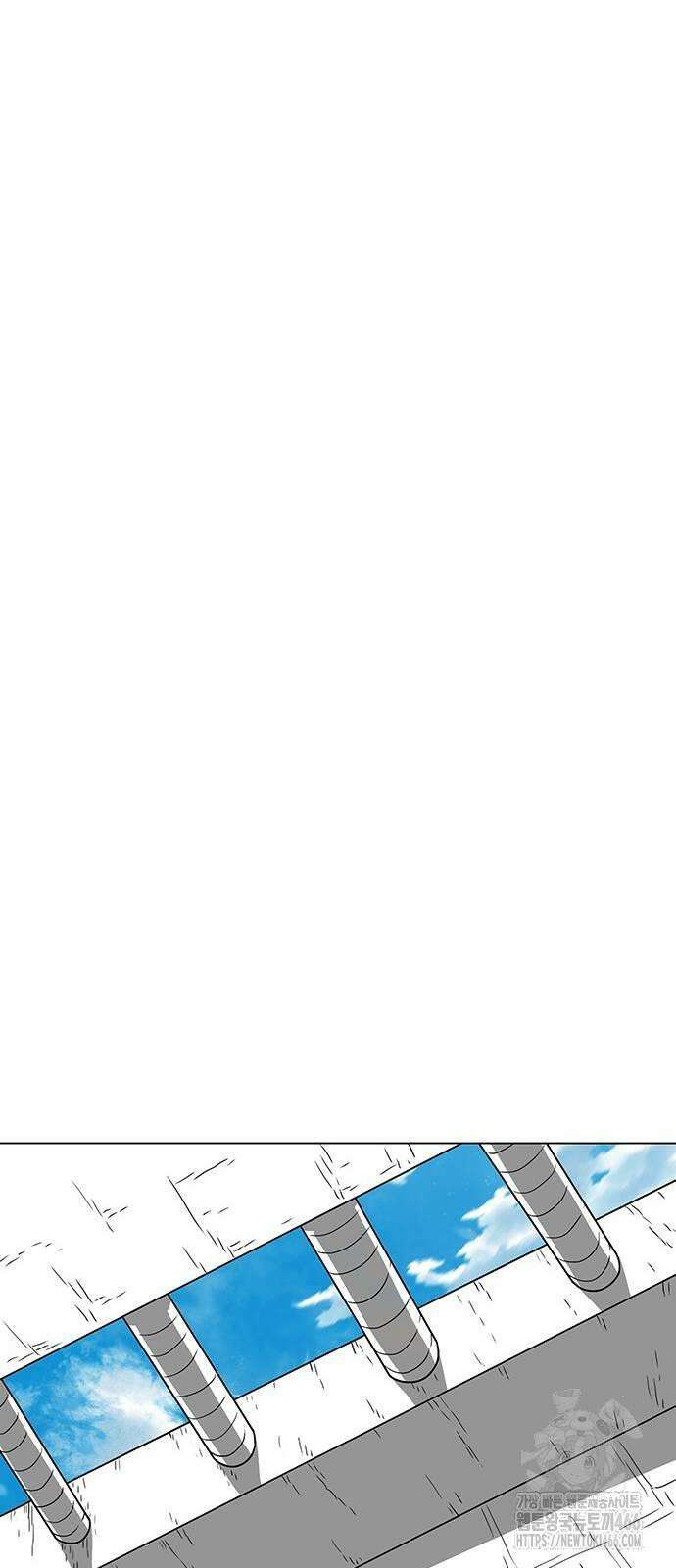 그레이마크 20화 44