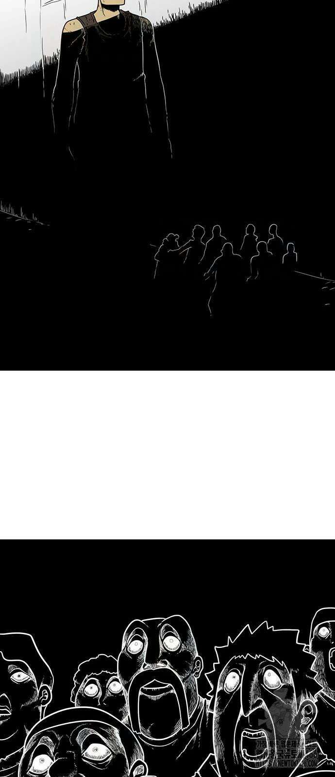 그레이마크 20화 61