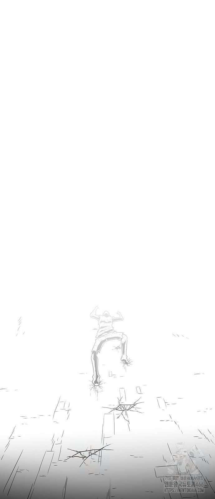 그레이마크 20화 70