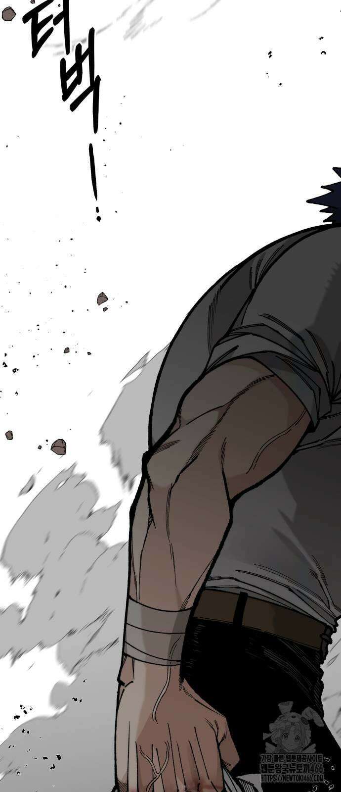 라서드 131화 패배 52