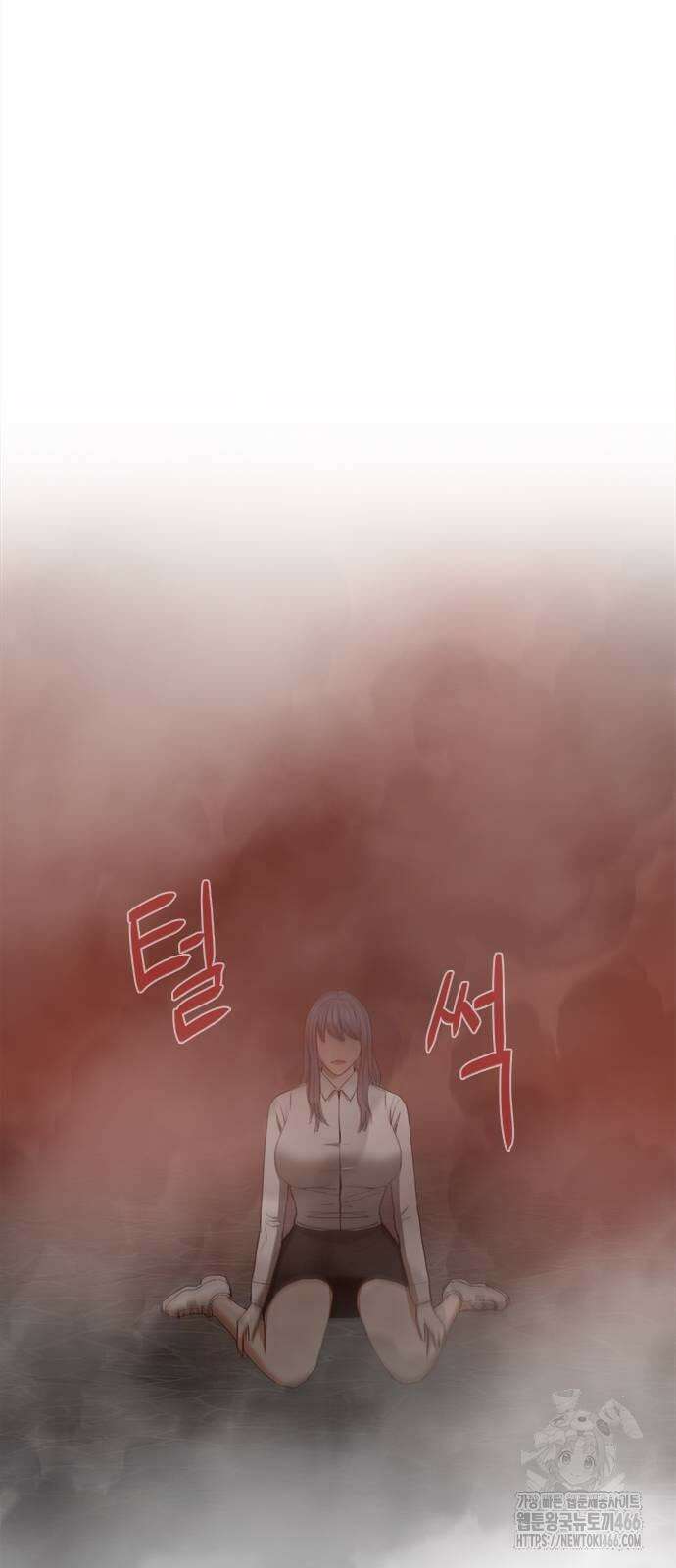 기사식당 28화 16