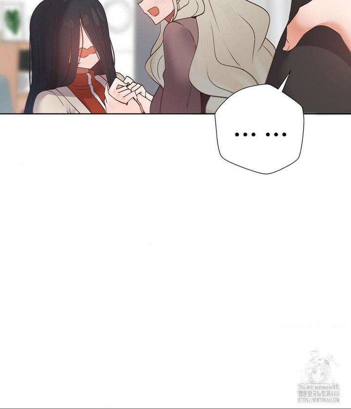 찐한 남매 40화 3